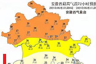 罗马诺：国米将激活达米安的续约条款，将合同延长至2025年